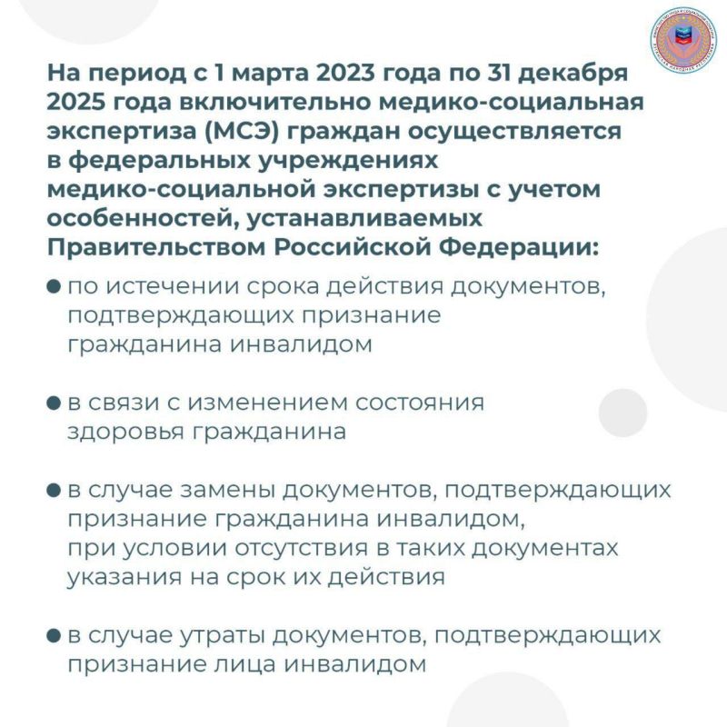  .             01.01.2026      