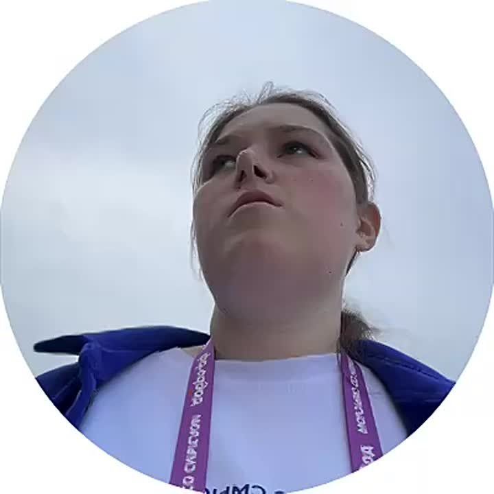      ,    #