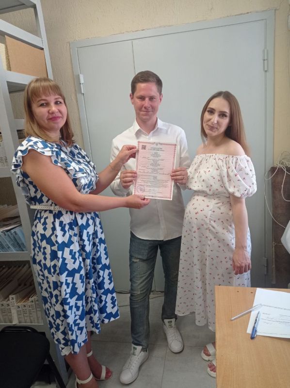 В Стахановском отделе ЗАГС произошло радостное событие! В Стахановском отделе ЗАГС произошло радостное событие!