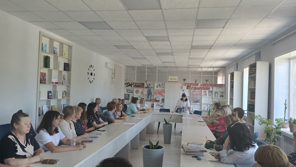В центральной библиотеке им. Г. Сковороды прошел семинар для библиотекарей В центральной библиотеке им. Г. Сковороды прошел семинар для библиотекарей