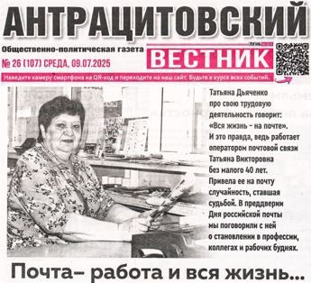 В продолжение рубрики о почтовиках пишут: В продолжение рубрики о почтовиках пишут: