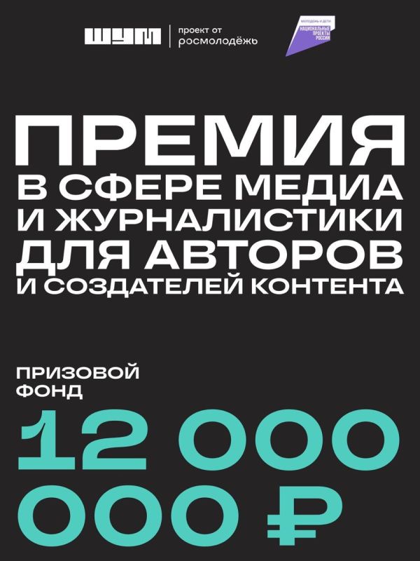          ̻ 2025?