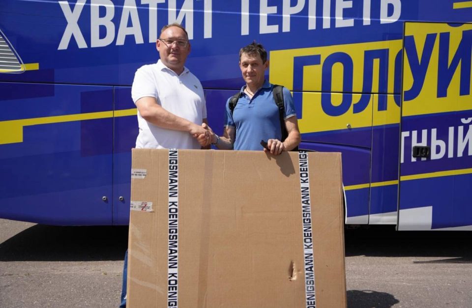 ПОМОЩЬ ТЕМ, КТО ОСОБЕННО В НЕЙ НУЖДАЕТСЯ ПОМОЩЬ ТЕМ, КТО ОСОБЕННО В НЕЙ НУЖДАЕТСЯ