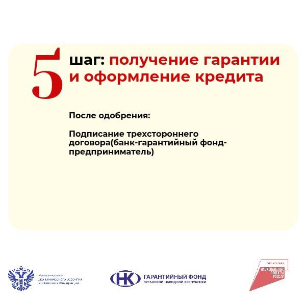 5       :  