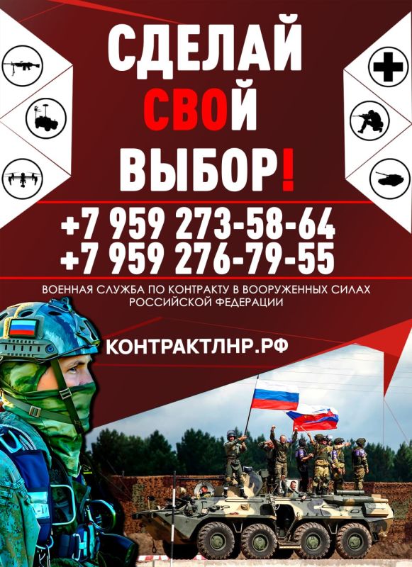 Согласно Телефонограммы от 15.07.2025 Кировского участка Алчевского Управления ГУП ЛНР «Лугансквода», подвоз воды населению пгт Согласно Телефонограммы от 15.07.2025 Кировского участка Алчевского Управления ГУП ЛНР «Лугансквода», подвоз воды населению пгт