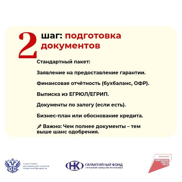 5       :  