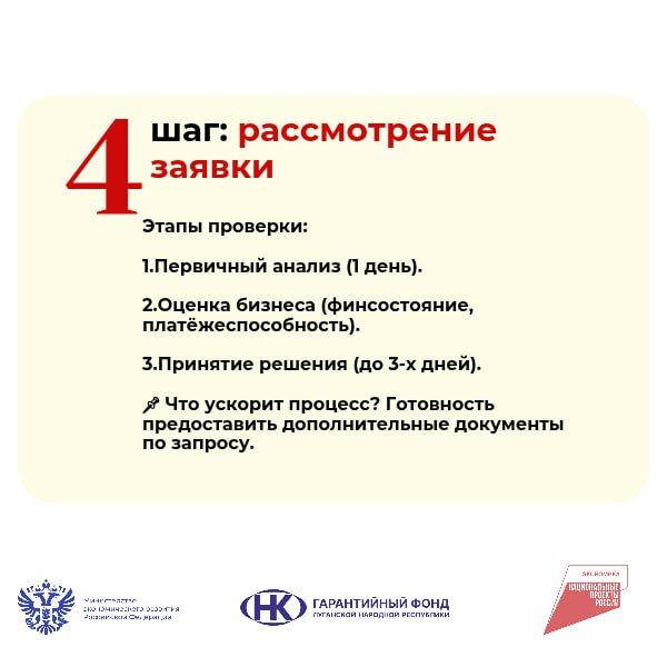 5       :  