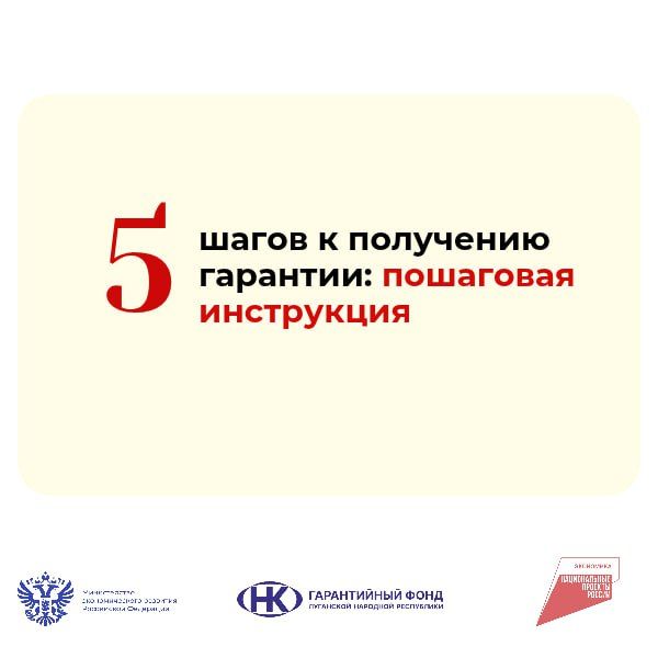 5       :  