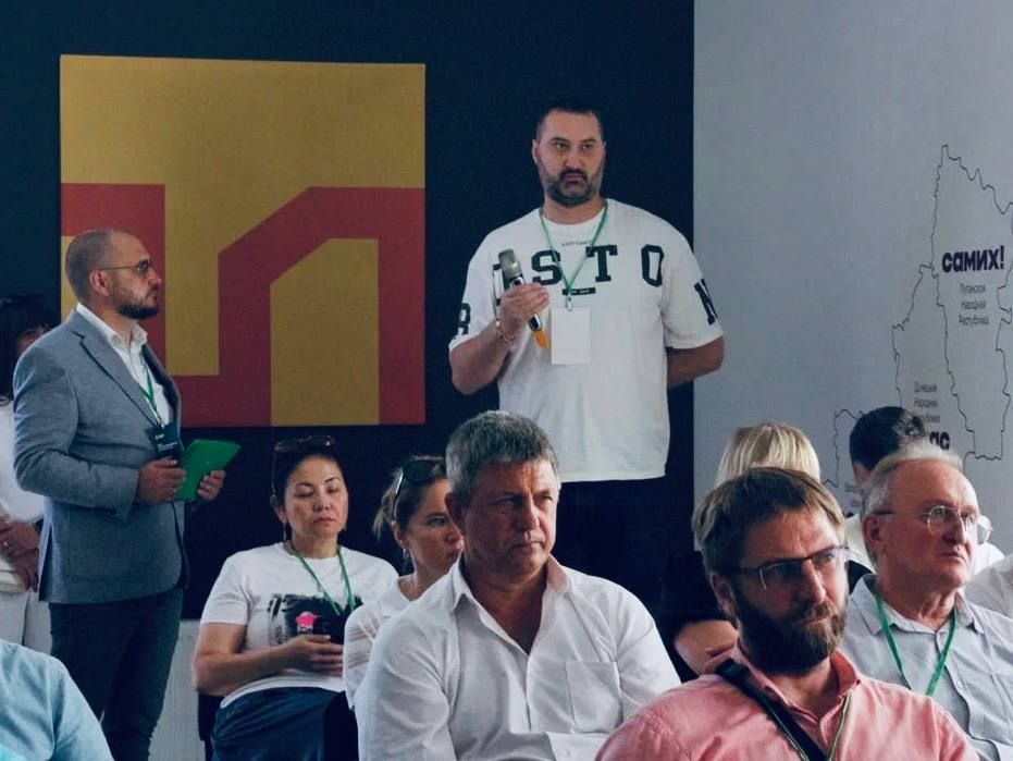 Представители Минпромторга ЛНР приняли участие в форуме Сбербанка, посвященном актуальным вопросам развития внешнеэкономической деятельности Представители Минпромторга ЛНР приняли участие в форуме Сбербанка, посвященном актуальным вопросам развития внешнеэкономической деятельности