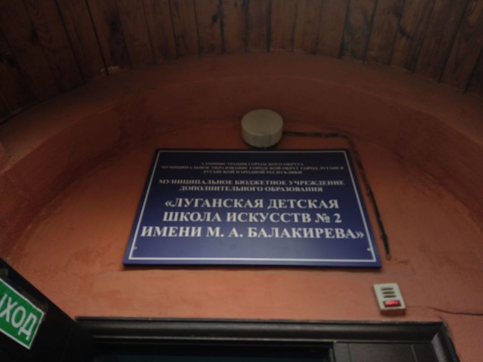  :       2      ,   
