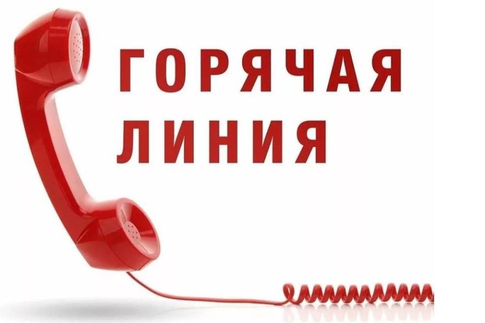 Информация для граждан, состоящих (не состоящих, но обязанных состоять) на воинском учёте Информация для граждан, состоящих (не состоящих, но обязанных состоять) на воинском учёте
