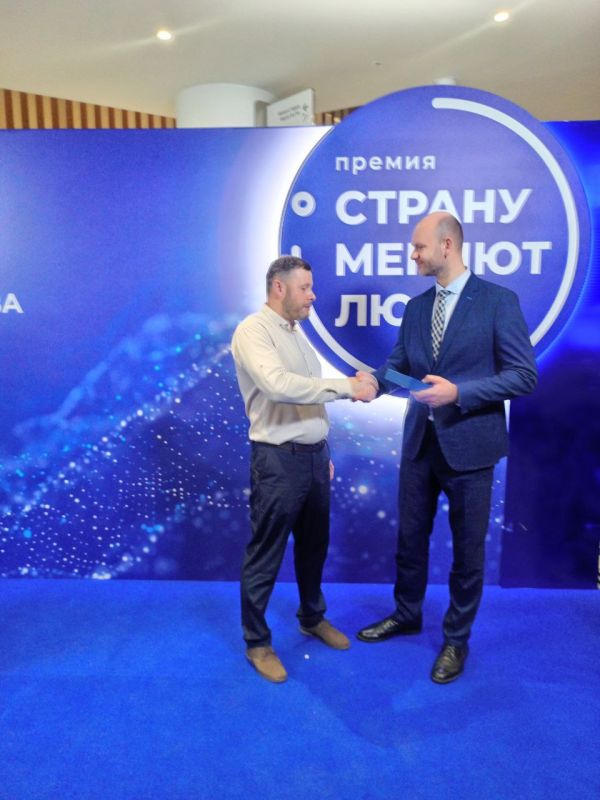 «Страну меняют люди»: Четверо ветеранов – подопечных Фонда «Защитники Отечества» из ЛНР – стали лауреатами премии! «Страну меняют люди»: Четверо ветеранов – подопечных Фонда «Защитники Отечества» из ЛНР – стали лауреатами премии!