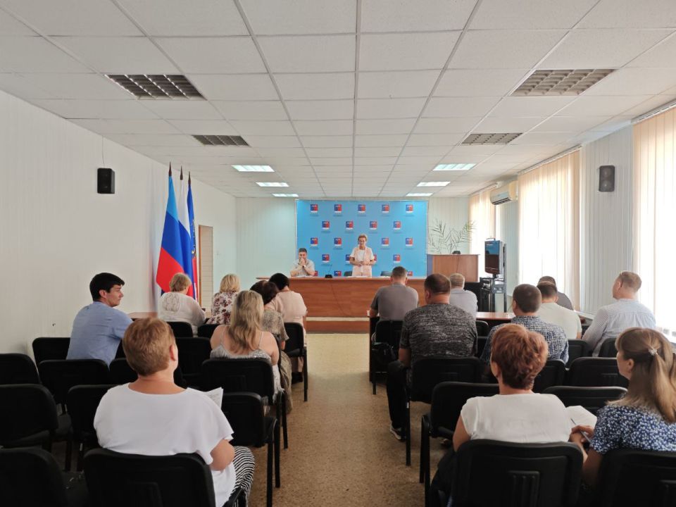 15.07.2025.      XXXVI   I    -  