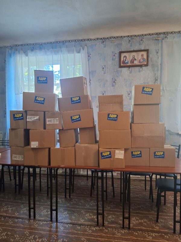ГУМАНИТАРНАЯ ПОМОЩЬ ОТ ДЕПУТАТОВ ЛДПР В РОВЕНЬКАХ ГУМАНИТАРНАЯ ПОМОЩЬ ОТ ДЕПУТАТОВ ЛДПР В РОВЕНЬКАХ