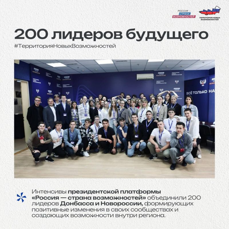 200            
