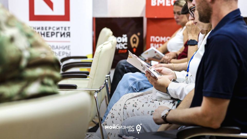 Новые возможности для участников СВО и их семей Новые возможности для участников СВО и их семей