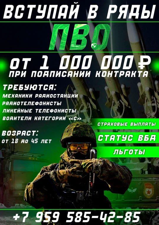         !