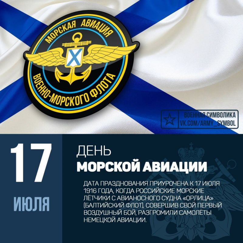 17  -    ,     ,      