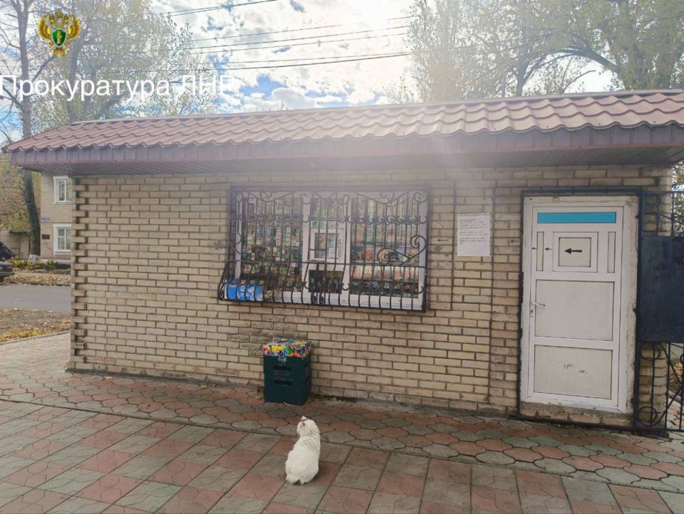 В Свердловске с учетом позиции государственного обвинителя осужден индивидуальный предприниматель, в торговых точках которого изъято более 4 тыс В Свердловске с учетом позиции государственного обвинителя осужден индивидуальный предприниматель, в торговых точках которого изъято более 4 тыс