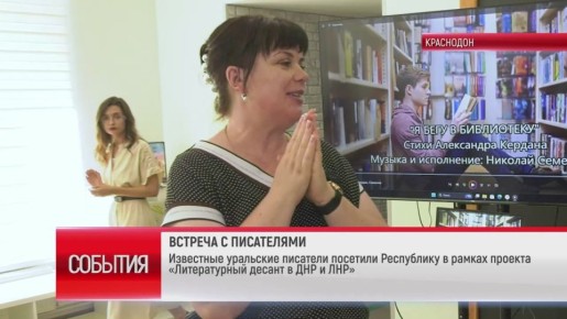 .              л