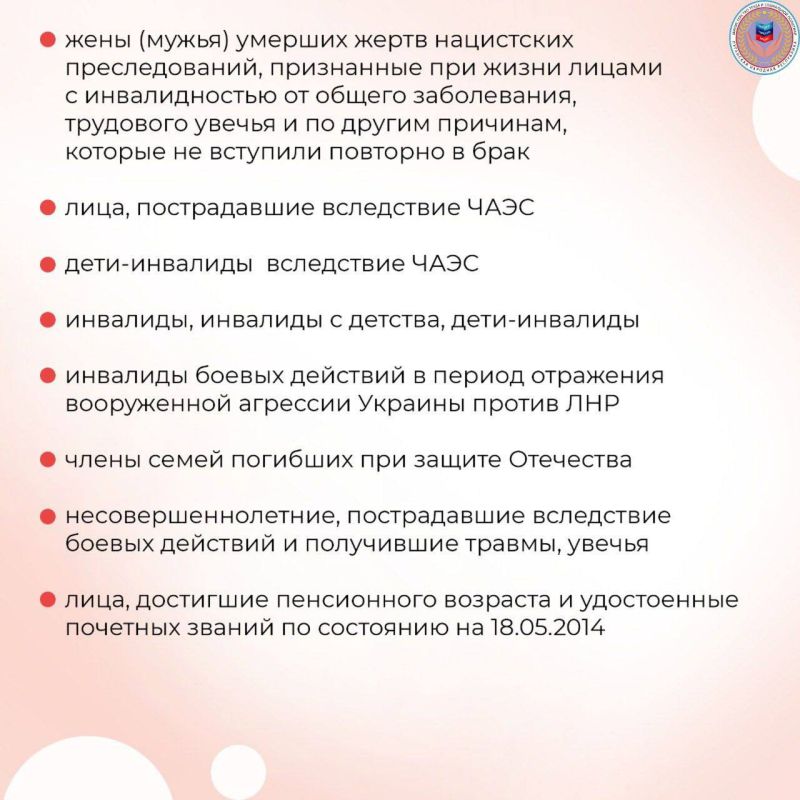 ��������� ����� ��������������� � �������� ��������������� ���������