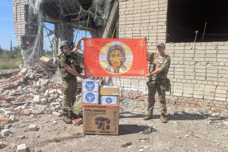 Помощь Избиркома ЛНР доставлена на передовую