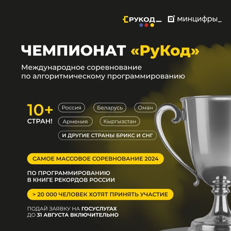 Оперативная обстановка за прошедшие сутки: Оперативная обстановка за прошедшие сутки: