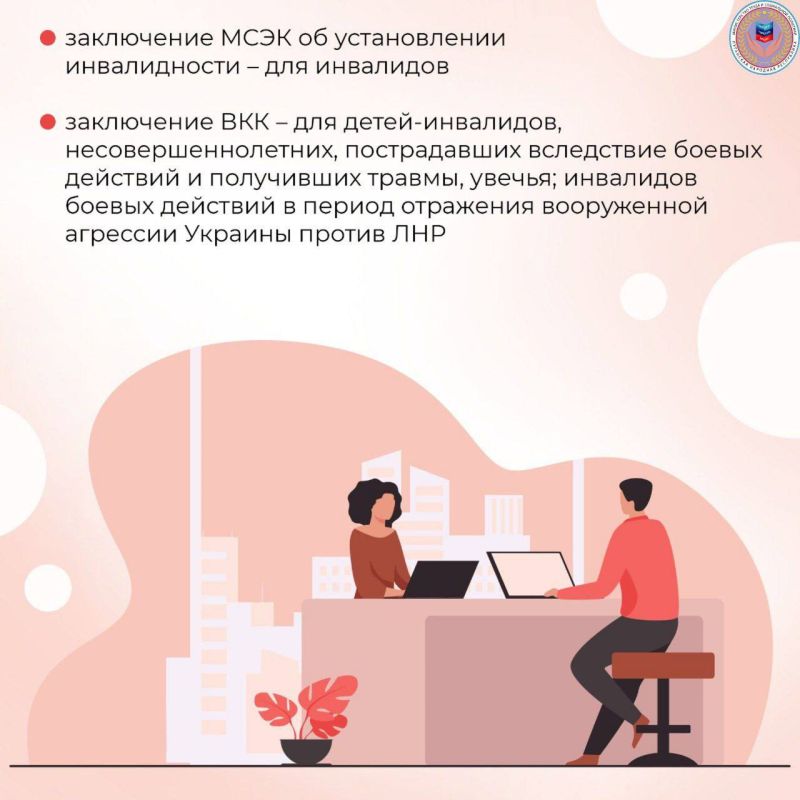 ��������� ����� ��������������� � �������� ��������������� ���������