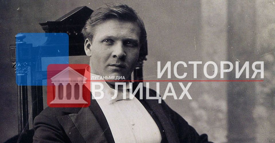   : Ը   (1873 1938)