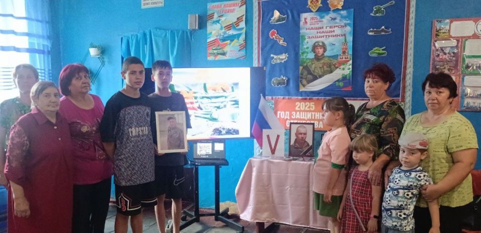 В Комсомольском сельском доме культуры состоялся патриотический час В Комсомольском сельском доме культуры состоялся патриотический час