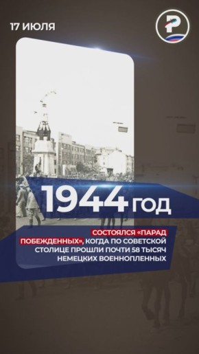     1942               
