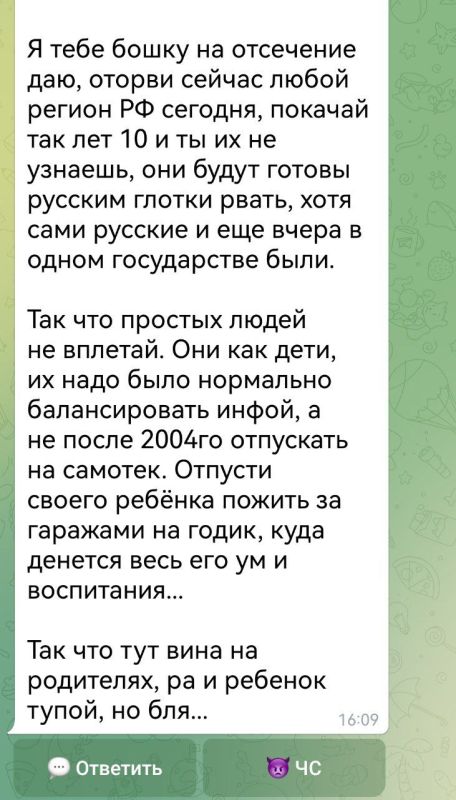  :           