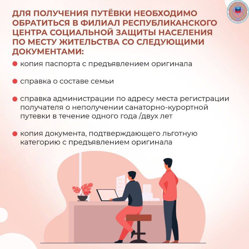 ��������� ����� ��������������� � �������� ��������������� ���������