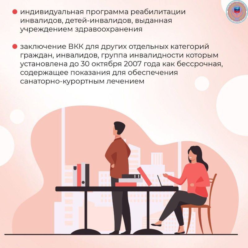 ��������� ����� ��������������� � �������� ��������������� ���������