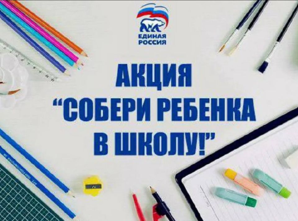   !.                     