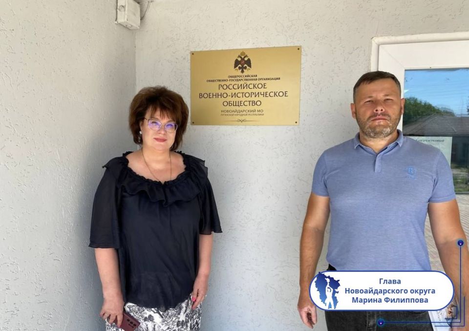 Подборка о ГЛАВном. Глава Лутугинского округа - Евгений Бондарь Подборка о ГЛАВном. Глава Лутугинского округа - Евгений Бондарь