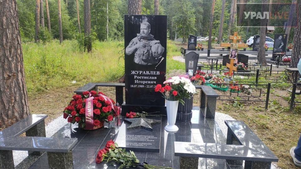 «Парень с нашего двора»: в Екатеринбурге представили фильм о самом известном уральском военкоре «Парень с нашего двора»: в Екатеринбурге представили фильм о самом известном уральском военкоре