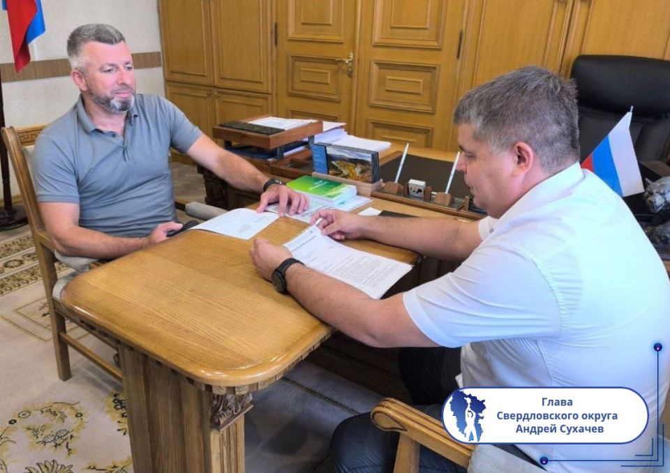 Подборка о ГЛАВном. Глава Лутугинского округа - Евгений Бондарь Подборка о ГЛАВном. Глава Лутугинского округа - Евгений Бондарь