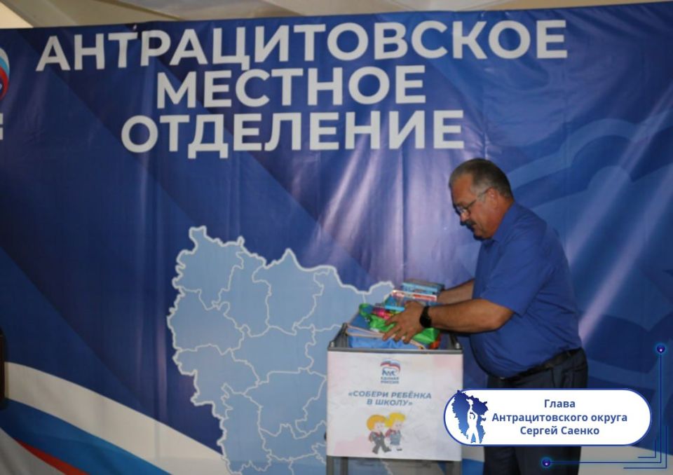 Подборка о ГЛАВном. Глава Лутугинского округа - Евгений Бондарь Подборка о ГЛАВном. Глава Лутугинского округа - Евгений Бондарь