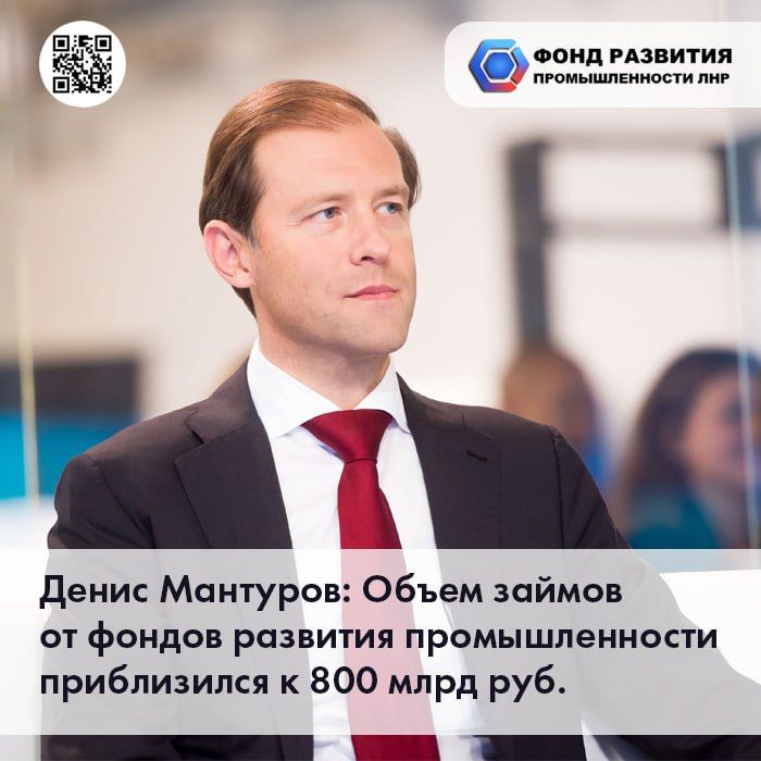 Константин Бутримов: Инженеры и металлурги – самые популярные у абитуриентов ДонГТУ профессии Константин Бутримов: Инженеры и металлурги – самые популярные у абитуриентов ДонГТУ профессии