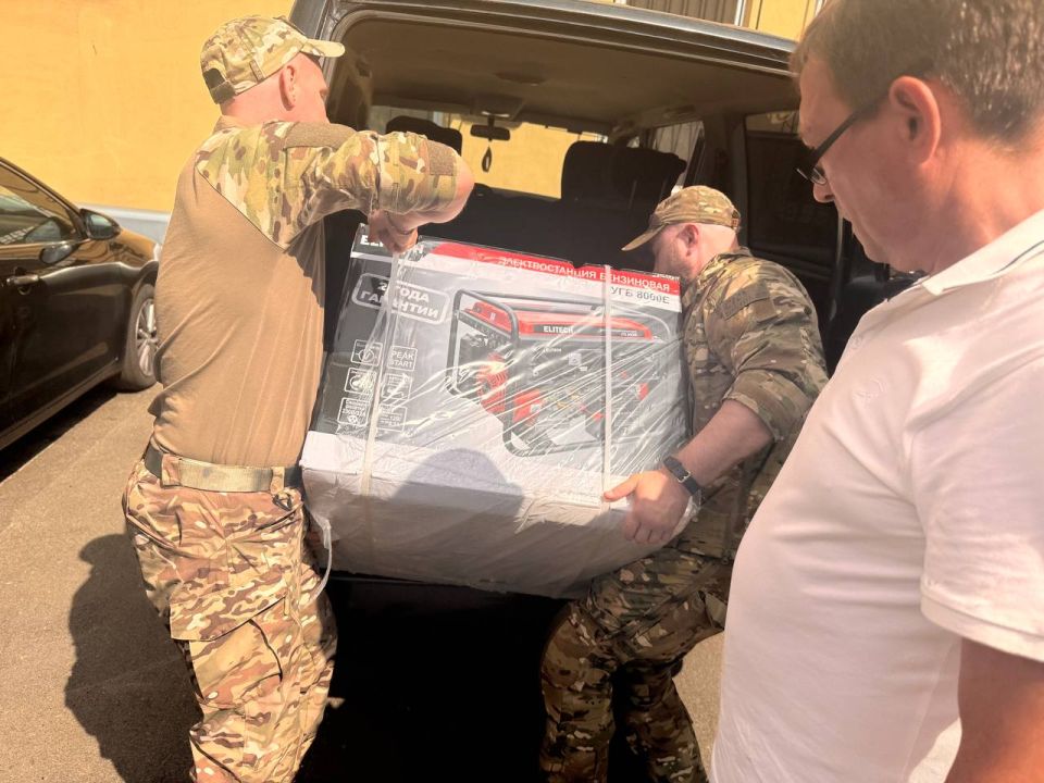 Зинаида Наден: Делаем дело вместе. Сегодня Луганск с деловой и волонтерской миссией посетила делегация делороссов Астраханской области во главе с ее председателем, уполномоченным по защите прав предпринимателей при... Зинаида Наден: Делаем дело вместе. Сегодня Луганск с деловой и волонтерской миссией посетила делегация делороссов Астраханской области во главе с ее председателем, уполномоченным по защите прав предпринимателей при...