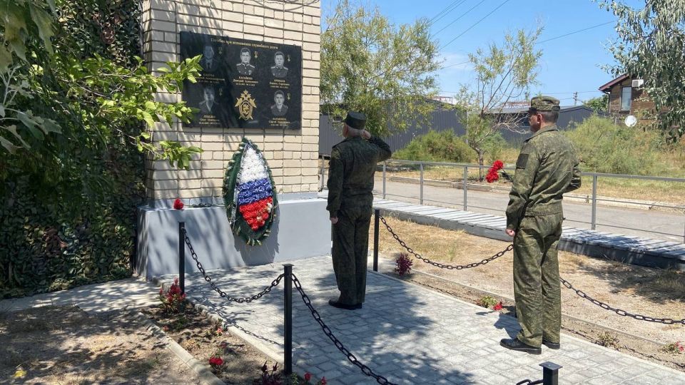 Проверена работа военных следователей в новых регионах России Проверена работа военных следователей в новых регионах России