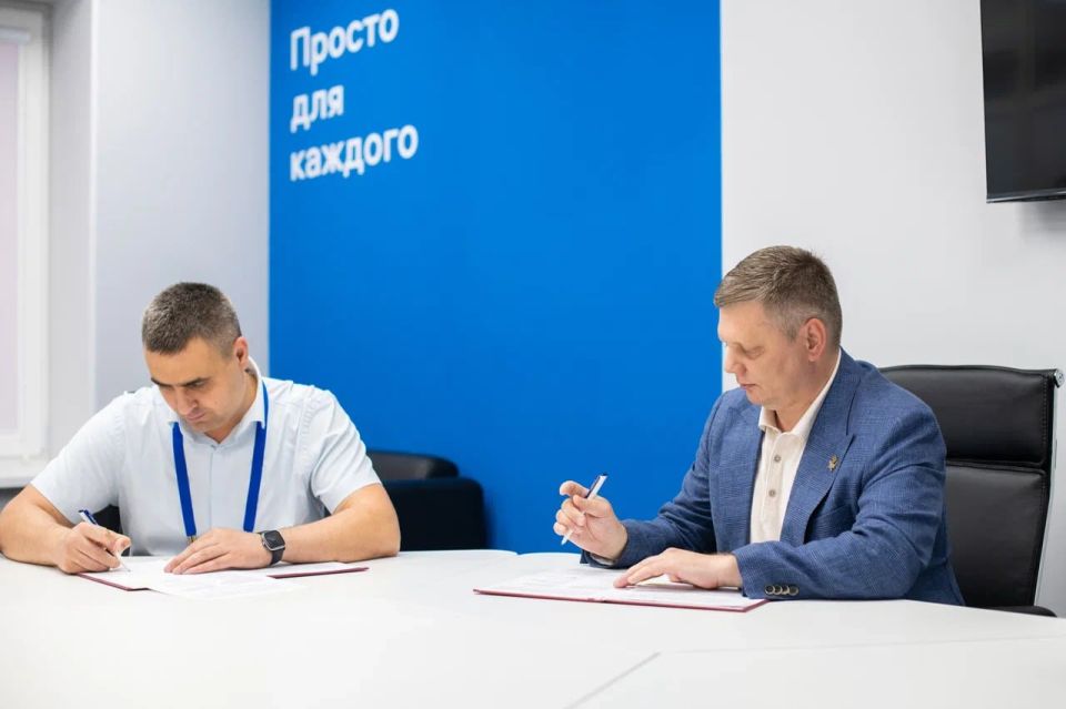 Минцифры ЛНР и РАНХиГС подписали соглашение о сотрудничестве Минцифры ЛНР и РАНХиГС подписали соглашение о сотрудничестве