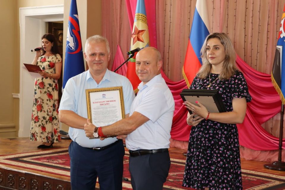 Наталия Жулинская поздравила металлургов с профессиональным праздником Наталия Жулинская поздравила металлургов с профессиональным праздником