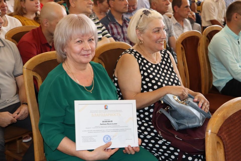 Наталия Жулинская поздравила металлургов с профессиональным праздником Наталия Жулинская поздравила металлургов с профессиональным праздником