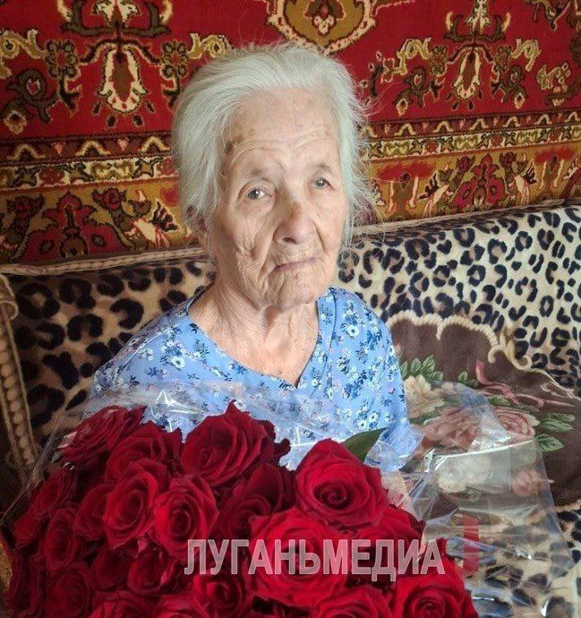 Сегодня в Алчевске свой 100-летний юбилей отмечает ветеран Великой Отечественной войны Мария Алексеевна Хильченко Сегодня в Алчевске свой 100-летний юбилей отмечает ветеран Великой Отечественной войны Мария Алексеевна Хильченко