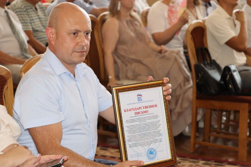 Константин Бутримов: В Стаханове чествовали Человека Труда: Мероприятие, посвященном Дню металлурга Константин Бутримов: В Стаханове чествовали Человека Труда: Мероприятие, посвященном Дню металлурга