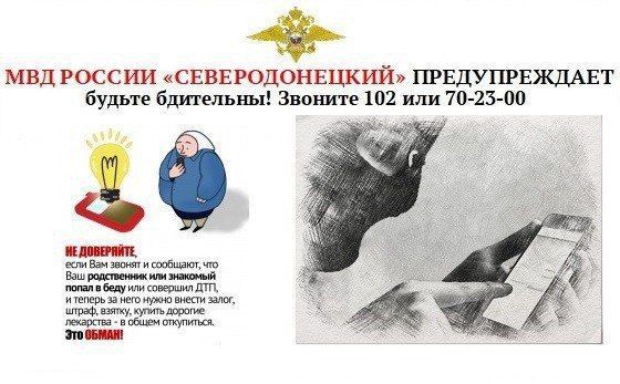 ПАМЯТКА ПО АНТИТЕРРОРУ. Категорически запрещается Пользоваться найденными незнакомыми предметами ПАМЯТКА ПО АНТИТЕРРОРУ. Категорически запрещается Пользоваться найденными незнакомыми предметами