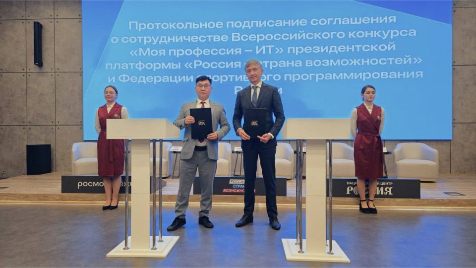 +1проект в линейке президентской платформы «Россия – страна возможностей» +1проект в линейке президентской платформы «Россия – страна возможностей»