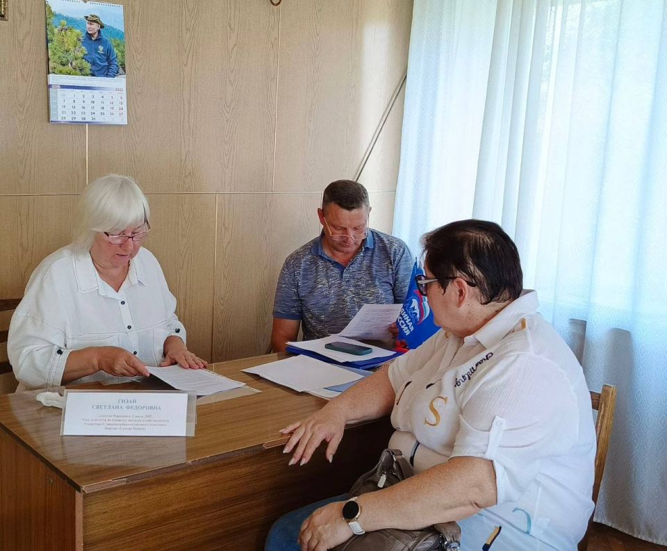 Светлана Гизай: Сегодня провела выездной прием граждан в селе Смелое Светлана Гизай: Сегодня провела выездной прием граждан в селе Смелое
